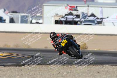 media/Dec-06-2024-CVMA Friday Practice (Fri) [[e1d1c5d4fc]]/3-Group 3 and NRS/Session 2 (Turn 15)/